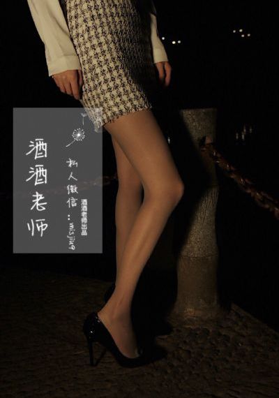 我为红尘仙短剧免费全集_720高清完整版播放